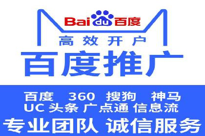 成功推广开户的秘诀：从零到一的突破