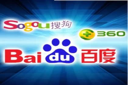 某品牌通过SEM竞价代运营公司实现品牌飞跃的历程