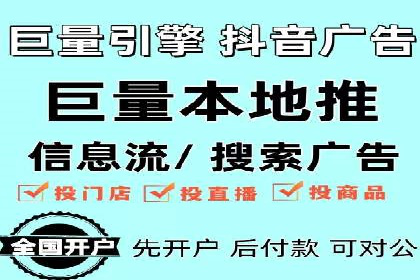 百度竞价与移动端广告：某品牌成功案例解析